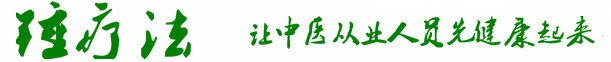 濰坊錦泊防水材料有限公司